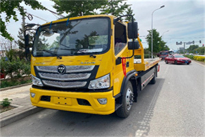 勐腊汽车救援头像