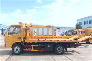 勐腊送油救援服务