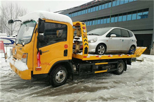 勐腊附近道路救援服务